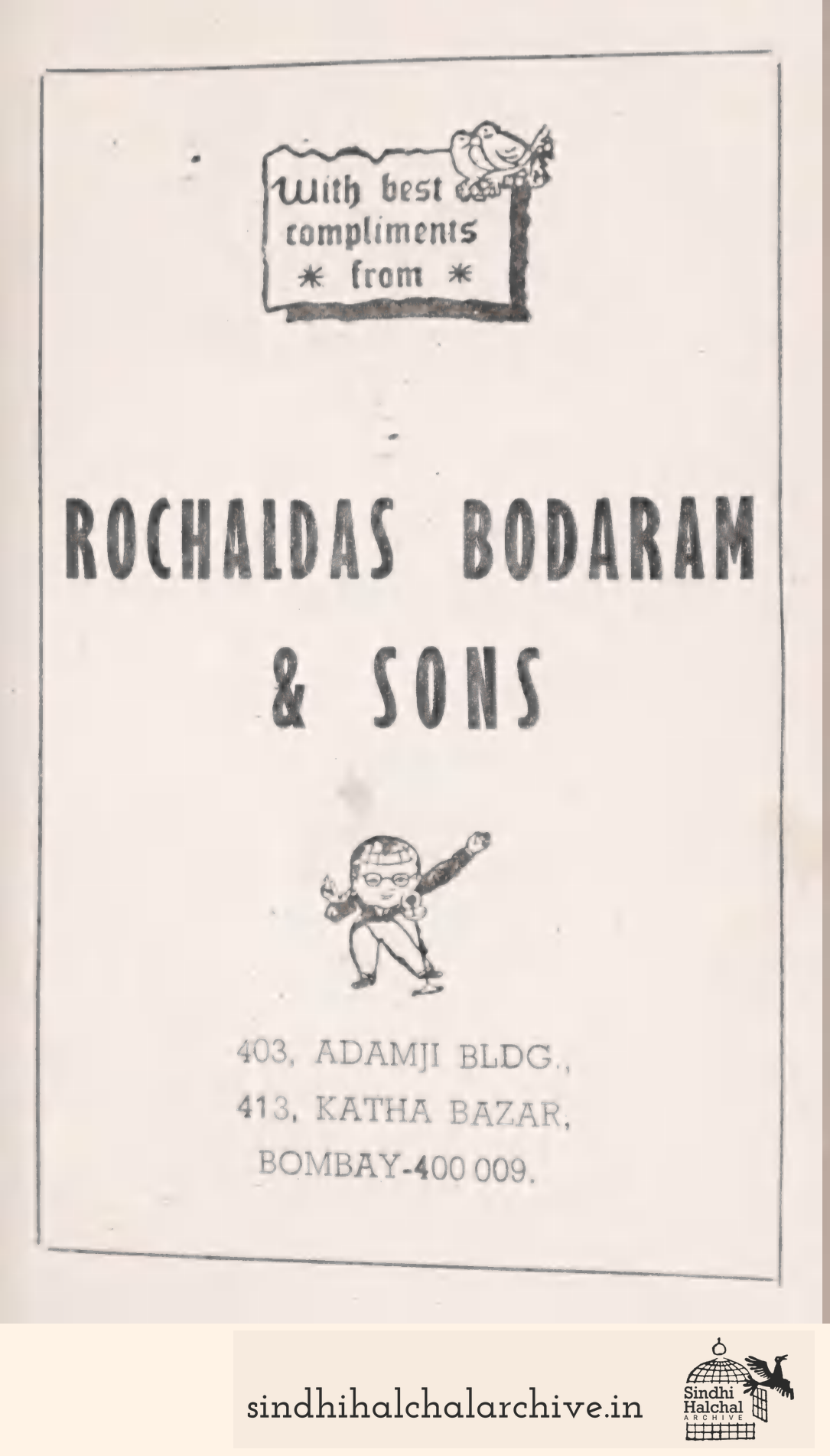 Image of AD MODERN SANITATION